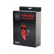 Ролевая игра в стиле БДСМ Штучки-Дрючки, фиолетовый: маска, наручники, оковы, ошейник, флоггер, кляп, контракт, 20 карточек со сценариями