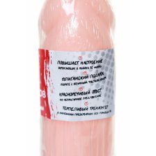 Мыло-сувенир Штучки-Дрючки ''Мыльная штучка ''Пенис'', телесный