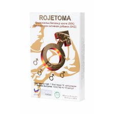 Капсулы Рожетома, 10 капсул
