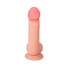 Реалистичный фаллоимитатор RealStick Elite DILDO, телесный, 18,5 см