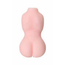 Мастурбатор реалистичный девственница Magic Eyes Maiden, TPE, Телесный, 17 см