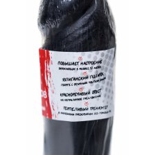Мыло-сувенир Штучки-Дрючки ''Мыльная штучка ''Пенис'', черный