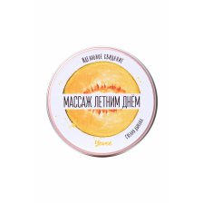 Массажная свеча Yovee by Toyfa «Массаж летним днём», с ароматом дыни, 30 мл