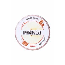 Массажная свеча Yovee by Toyfa «Пряный массаж», с ароматом яблока и корицы, 30 мл