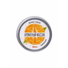 Массажная свеча Toyfa «Ароматный массаж», с ароматом мандарина, 30 мл