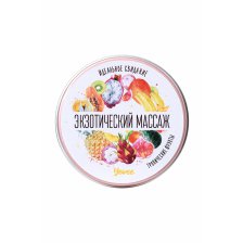 Массажная свеча Yovee by Toyfa «Экзотический массаж», 30 мл