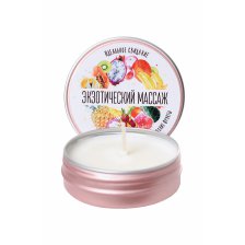 Массажная свеча Yovee by Toyfa «Экзотический массаж», 30 мл