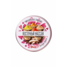 Массажная свеча Yovee by Toyfa Романтическое свидание «Восточный массаж» с ароматом восточных пряностей, 30 мл