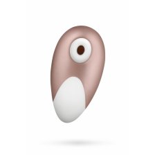 Вакуум-волновой бесконтактный стимулятор клитора Satisfyer Pro Deluxe NG, ABS пластик+силикон, розовый, 11см