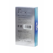 Презервативы латексные Sagami 6 FIT V №12