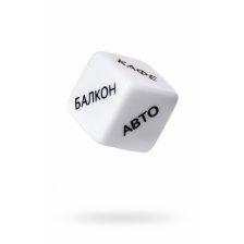 Игральные кубики ''Место страсти''