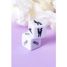 Игральные кубики Eromantica ''Грани любви''