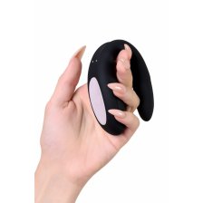 Многофункциональный стимулятор для пар Satisfyer Partner Double Joy