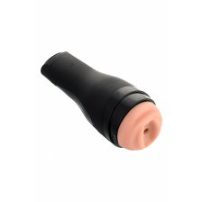 Мастурбатор нереалистичный Satisfyer Men Classic, 25,4 см