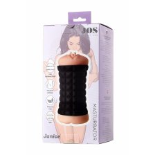 Мастурбатор двусторонний JOS JANICE