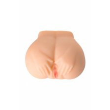 Мастурбатор Juicy Pussy Pauline с вибрацией