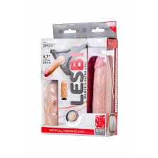 Страпон с вибрацией LoveToy LESBIAN SERIES с поясом Harness
