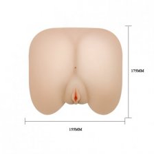 Мастурбатор с вибрацией Insatiable Pussy and Ass
