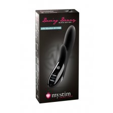 Вибратор Mystim Daring Danny с электростимуляцией