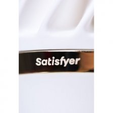 Вращающийся стимулятор Satisfyer Layons Sweet Treat, белый