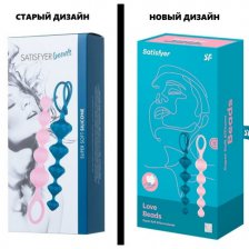 Набор анальных цепочек Satisfyer Love Beads, розовый и синий