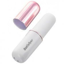Вибромассажер Satisfyer Secret Affair