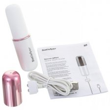 Вибромассажер Satisfyer Secret Affair