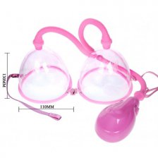 Автоматическая двойная вакуумная помпа для груди Breast Pump