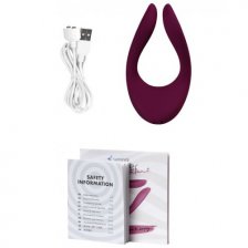 Многофункциональный вибратор для пар Satisfyer Endless Joy малиновый