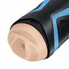 Мастурбатор нереалистичный Satisfyer Men