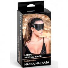 Маска на глаза из плотной натуральной кожи Lady's Arsenal Limited Edition