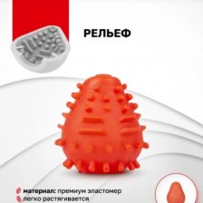 Gvibe Gegg Red - мастурбатор яйцо