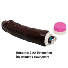 Реалистичный вибратор Любовник мулат