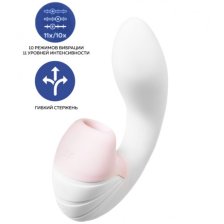 Вибратор с вакуумно-волновым стимулятором клитора Satisfyer Supernova White