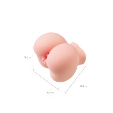 Мастурбатор реалистичный Juicy Pussy Giovanna, TPE, телесный, 20 см