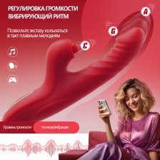 Телескопический смарт-вибратор с функцией постукивания, многофункциональный