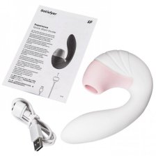 Вибратор с вакуумно-волновым стимулятором клитора Satisfyer Supernova White
