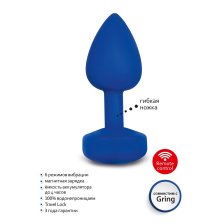 Инновационная маленькая дизайнерская пробка с вибрацией Gvibe Gplug, 8 см (ex. Fun Toys) (синий)