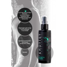 Антибактериальное средство Erotist Toy Cleaner, для обработки игрушек 150 мл