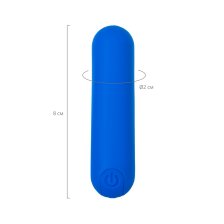 Вибропуля A-Toys NEP, силикон, синий, 8 см