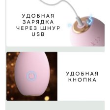 Vibrador Deer Lilo