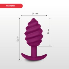 Gvibe Gplug Twist 2 Raspberry витая силиконовая анальная пробка для ношения, 10.5х3.9 см