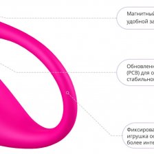 Lovense Lush 3.0 мощный смарт-вибростимулятор