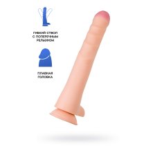 Фаллоимитатор RealStick Brutal Chiron на присоске, neoskin, телесный, 38 см