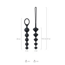 Набор анальных цепочек Satisfyer Beads, черный