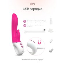 Вибратор с вакуумно-волновой стимуляцией