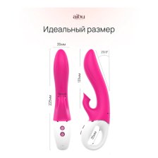 Вибратор с вакуумно-волновой стимуляцией