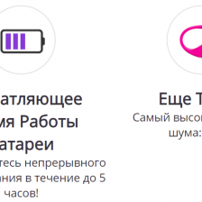 Lovense Lush 3.0 мощный смарт-вибростимулятор