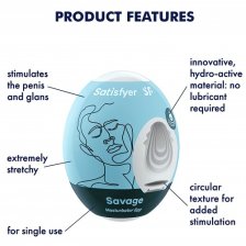Набор яиц-мастурбаторов Satisfyer Masturbator Egg Savage 3 шт