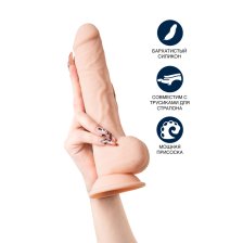 Фаллоимитатор RS Silicone Matthew M с уникальным материалом, телесный, 24,5 см